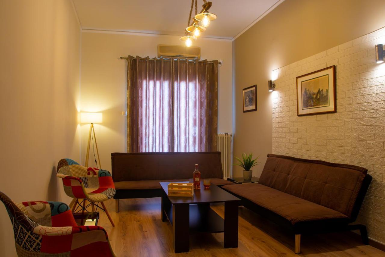 "Tsiftsis" City Apartments Kiáton Exterior foto